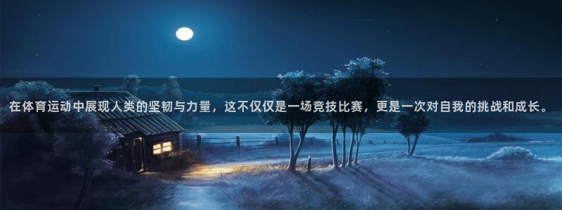 bbin视讯游戏官网