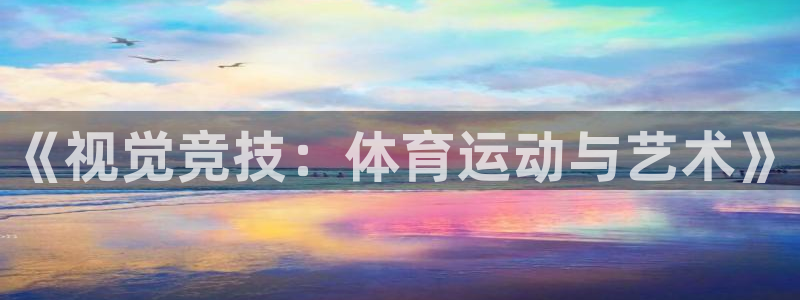 bbin视讯下