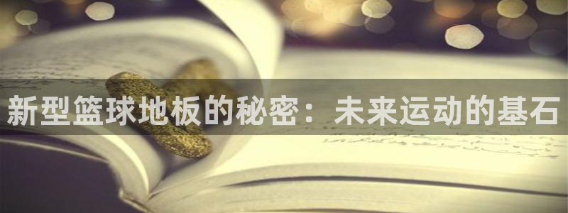 bbin视讯游戏官网