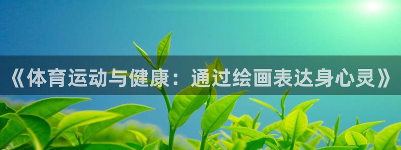 bbin视讯下