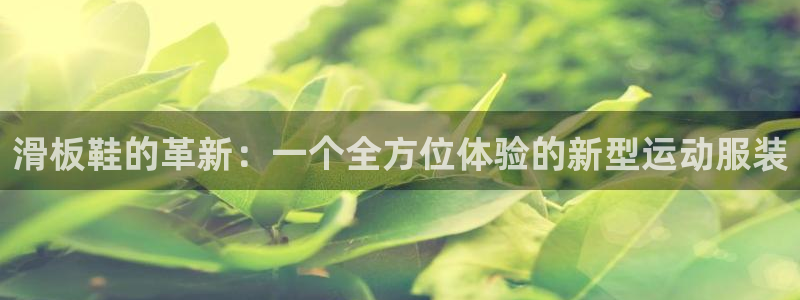 bbin视讯游戏官网
